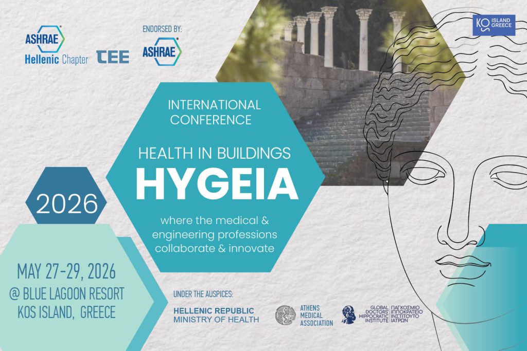 HYGEIA 2026 International Conference banner: Health in Buildings, hosted by ASHRAE Hellenic Chapter, 27 to 29 May 2026, Kos Island, Greece.